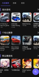 微信截图_20251208162350