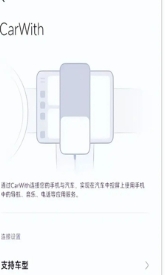 微信截图_20251209174144