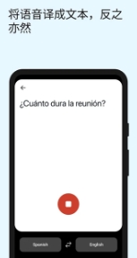 微信截图_20251209182505