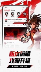 微信截图_20251210174257