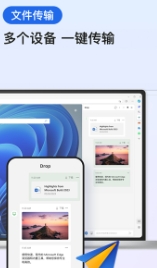 微信截图_20251210180422