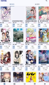 微信截图_20251216181320