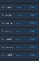 微信截图_20251217183046