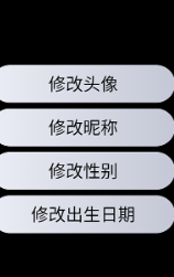 ScreenShot_2025-12-23_182247_698