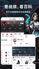 ScreenShot_2025-12-25_184700_682