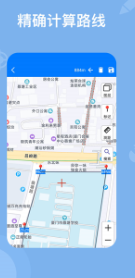 ScreenShot_2026-01-05_182851_477