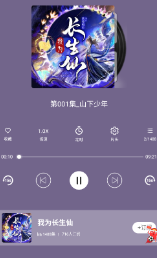 ScreenShot_2026-01-06_181913_450