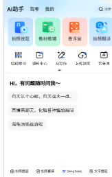ScreenShot_2026-01-07_181814_195