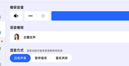 ScreenShot_2026-01-13_182253_032