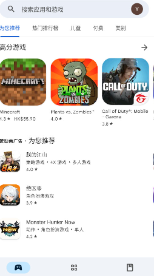 ScreenShot_2026-01-19_175709_391