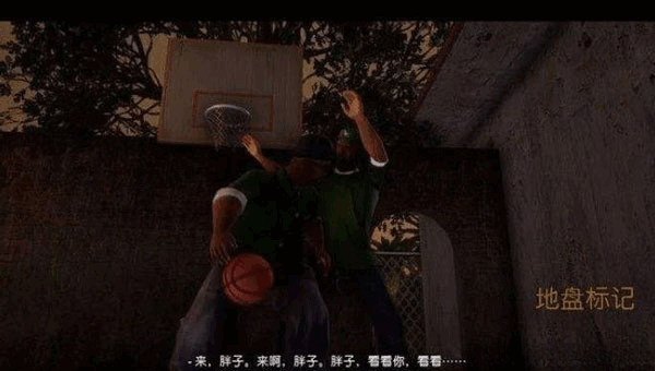 侠盗猎车手圣安地列斯手机版下载