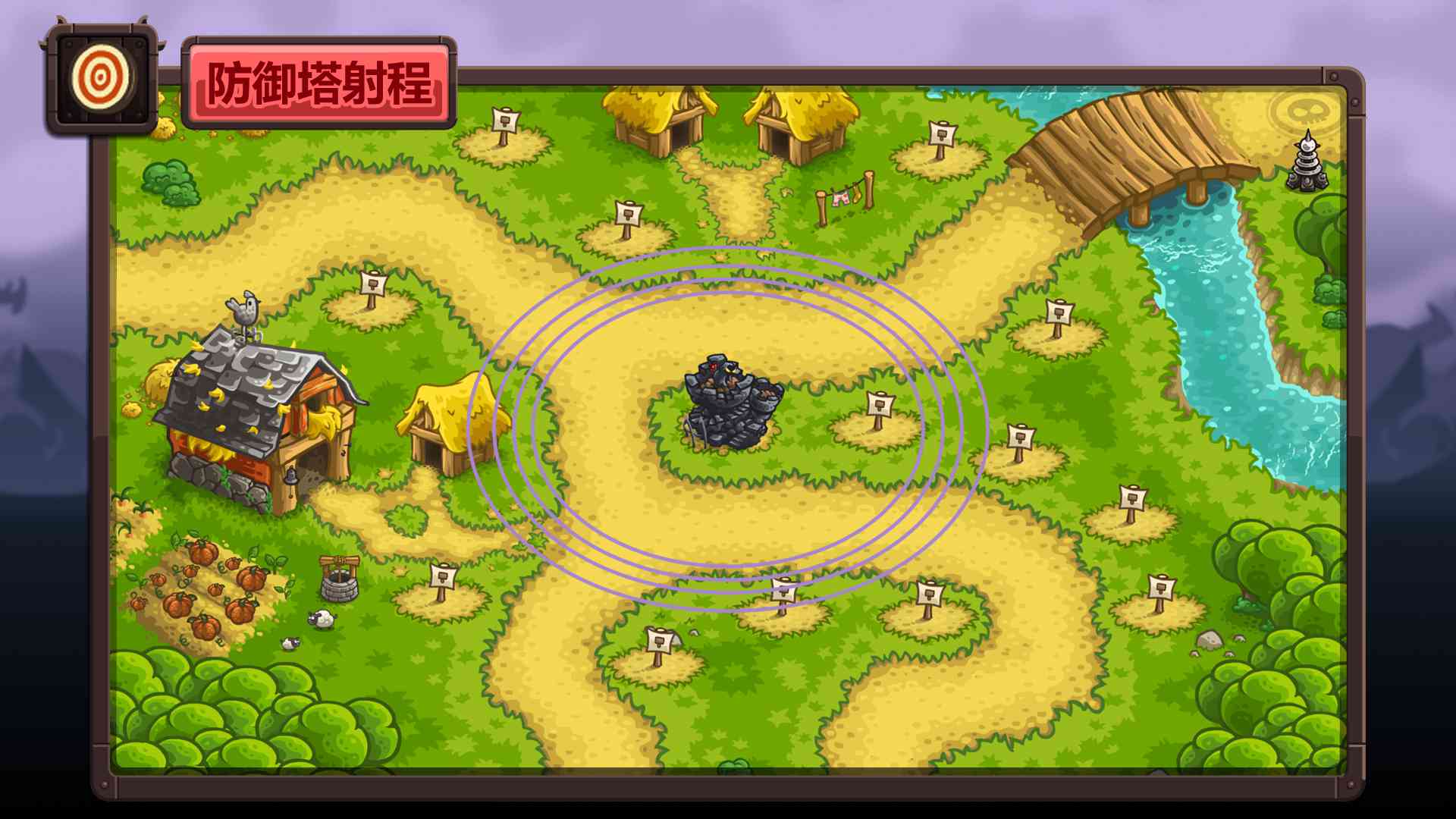 王国保卫战4复仇