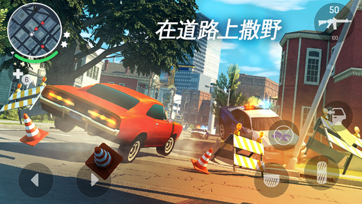 孤胆车神新奥尔良破解版汉化版