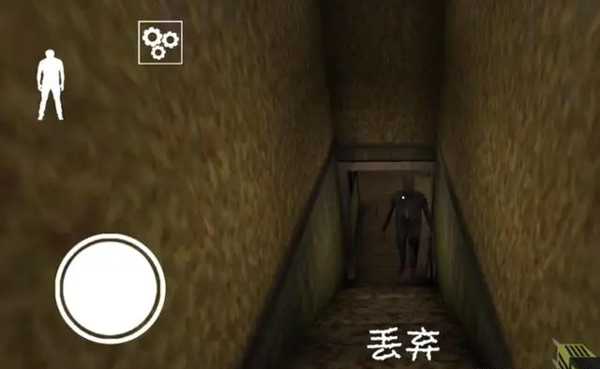 恐怖奶奶2内置mod菜单中文版